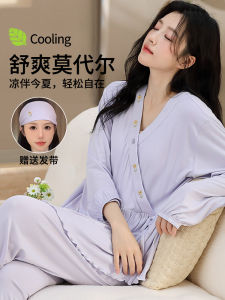 Bộ Đồ Ngủ Modal Cho Bà Bầu Mùa Hè Mỏng Dài Tay Cổ Chữ V Có Đệm Ngực Cho Bà Bầu Cho Con Bú Mùa Thu Đông