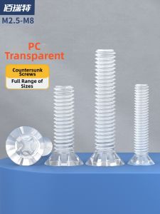 BAIRUITE | Transparent Cross Head Plastic Acrylic Insulated Flat Head Screws