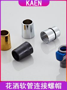 Retractable Faucet Hose Adapter Plastic Cap Connector 4-Way Universal M15 Plug Shower Head Accessories Bathroom Supplies