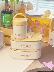 YOULUNMEI | Microwave-safe Sealed Bento Box