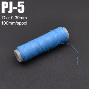 5pcs PJ5 Invisible Floating Line Sea Fishing Lure Wire Thread Spool Polyester Bait Nylon High Tensile Elastic Tackle Accessorie