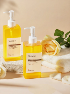 ORGINESE | Anti-frizz Smooth Moisturizing Damaged Hair Repair Smoothing Oil