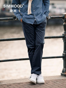 Simwood | Elastic Straight Trousers Men