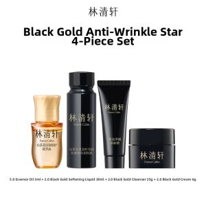 Anti-Wrinkle Essence Oil Forest Cabin