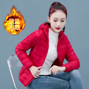 TUCANO Ladies Lightweight down Jacket Korean Style Commute Wind Pure Color Hat Zipper Closure Polyester Fiber Short Model