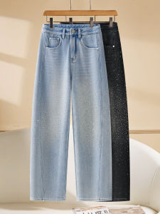 MEITESIJIAONU | Light Color Diamond Embellished Narrow Leg Straight Jeans Warm Fleece