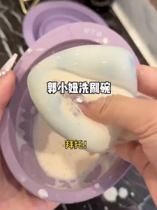 ชามซิลิโคนล้างแปรงแต่งหน้าที่ล้างแปรงแต่งหน้า ชามซิลิโคนล้างแปรงแต่งหน้า 3 In 1 อ่างซิลิโคนล้างแปรงแต่งหน้า พับได้ ตากได้ วัสดุซิลิโคน ปลอดภัยต่อการใช้งาน อ่างซิลิโคนล้างแปรง