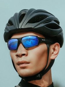 Kính xe đạp kính thể thao phân cực cao cấp West Biking PKXD-1200