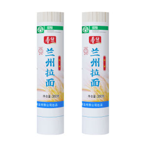 Spring Silk Lanzhou Stretched Noodles Supermarket Treats Boiled Noodles Convenient Breakfast Healthy Special Delicious Noodles Green Food