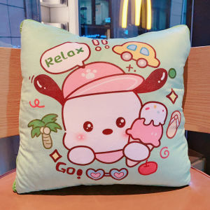 Cute Cartoon Two-In-One Foldable Pillow Blanket for Sleeping Office Air Conditioner Car Use Square Cotton Filled Soft Plush