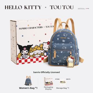 TOUTOU | Large Capacity Everyday Commuter Backpack