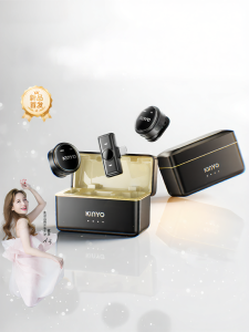 kinyo | Lavalier Noise-reducing Wireless Microphone
