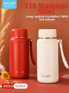 Diller | Clein Blue Stylish Portable Stainless Steel Insulated Cup