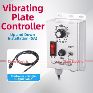 MEINWAY | Speed Adjustable Vibration Tray Controller 220V 5A