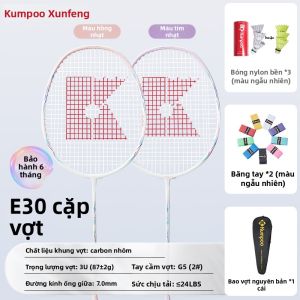 Kumpoo | Vợt Cầu Lông Chuyên Nghiệp Đảm Bảo Độ Bền