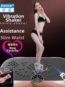 Wolk Wook | Abdominal Fat Reduction Fitness Equipment