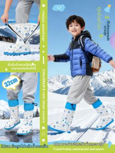 ZHENGYU | Waterproof Slip-Resistant Thick Wear-Resistant School Use High-Leg Children Rain Shoe Cover