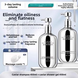 SHUNEN | Anti-Dandruff Volumizing Control Shampoo