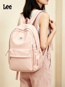 Lee | Large Capacity Versatile Backpack for Women
