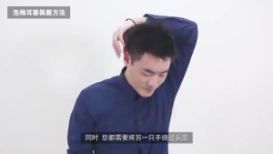 【SG SELLER】5/10pairs 3M Earplugs Anti-Noise Sleep Specialized Industrial Comfort Super Soundproof Noise Canceling Earplugs 1100