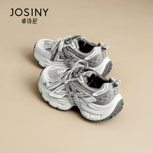 Josiny | Trendy Casual Thick-soled Height-increasing Womens Shoes