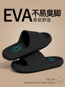 Dép Đi Trong Nhà Mùa Hè 2024 Chống Trượt Cho Nam Dép Đi Trong Nhà Cho Cặp Đôi Dép Đi Trong Nhà Bằng EVA Thoáng Khí Thoải Mái