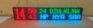 jam sholat running text p10 rgb 100 x 20 cm 7warna