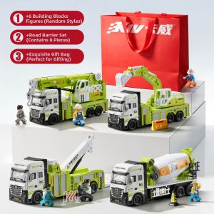 Alloy Large Scale Construction Toys