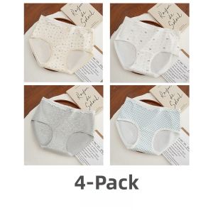 Miiow | Pure Cotton Breathable Womens Underwear Triangle Panties Antibacterial Comfortable Womens Mid Waist Briefs Summer New Arrival