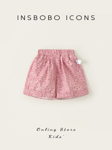 insbobo | Leopard Print Stylish Girls Shorts