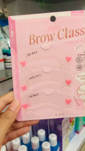 ลดล้างสต๊อก!! แม่พิมพ์วาดคิ้ว Mini Brow Class เกาหลี ชุด 3 ชิ้น การวาดภาพสร้างรูปร่างเกาหลี รูปทรงคิ้ว