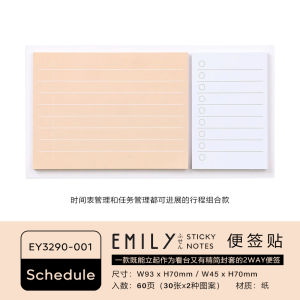 KING JIM Emily Post-it Notes Đặt Đứng Calender Style N Lần 90 Lá Trang Giấy Ghi Chú Đồ Dùng Văn Phòng Phẩm