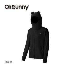 Ohsunny Womens Spring Summer Hat Ear Bear Ear Sunscreen Clothes Original Yarn Breathable UV Protection Clothing Loose Fit Long Sleeve Zipper Closure