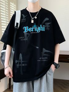 เสื้อยืดแฟชั่นฤดูร้อนลําลองสําหรับผู้ชายที่สวมใส่ง่ายความรู้สึกระดับไฮเอนด์และสไตล์อเนกประสงค์โดยแบรนด์อื่น ๆ