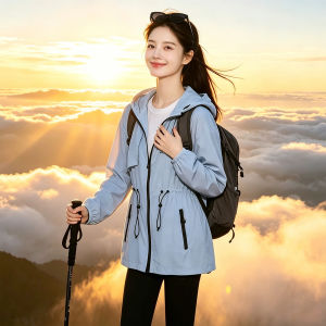 MANWUJINGLING | Ultraviolet Protection Lightweight Jacket Thin Summer Outwear for Women