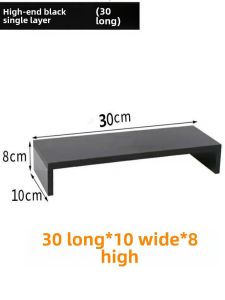 Height Adjustable Computer Stand Organizer