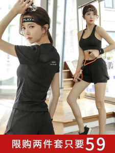 Professional High-End Womens Running Sport Set Quick Dry Breathable Yoga Clothes for Morning Run in Gym Summer Collection