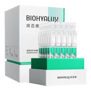 Barrier Hydration Restoration Essence 5pcs