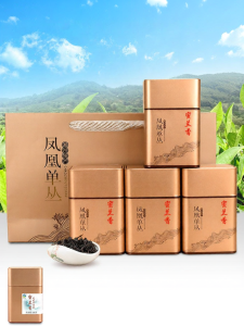 Honey Orchid Fragrant Oolong Tea 500g