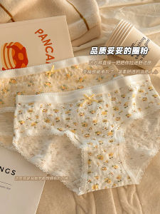 Mid-Waist Cotton Briefs for Women Antibacterial Seamless Cute Japanese Style Underwear Perfect for Young Girls and Students