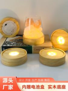 Wireless Led Night Light Crystal Perfume Cover Inlaid round Battery Stone Base Glowing Bottom Home Decorative Lamp
