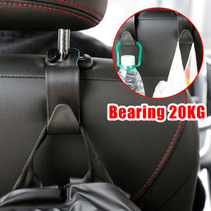 K-147 4pcs Car Back Seat Head Rest Double Hooks