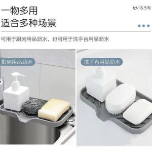 Hộp Đựng Xà Phòng Silicon Kiểu Nhật Bản Phòng Tắm Phòng Bếp Vòi Rửa Đệm Thoát Nước Đĩa Đựng Đồ Không Cần Khoan