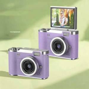 HEY CATS DAILY | Compact Digital HD Camera