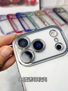 Ốp Điện Thoại Silicon Mỏng Trong Suốt Cho Xiaomi 17T Pro 15 15T Pro Ultra 15Pro 15Ultra 15TPro 5G - Ốp Lưng Mềm Chống Trầy Xước & Chống Vân Tay