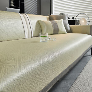 Non-slip Cooling Sofa Mat