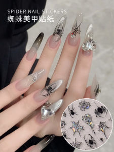 3D Spider Nail Art Stickers Adult Popular 3D Stereoscopic Flower Patterns New Arrival Fashionable Wearable False Nails from China