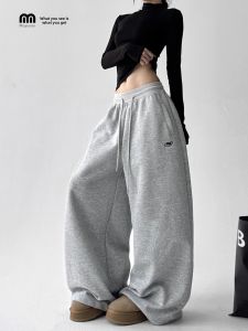 MUYUZI | Fleece Lined Thick Hip Hop Womens Sport Sweatpants