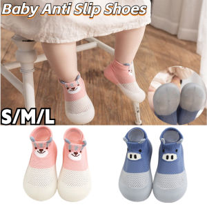 Baby Toddler Shoes Boys Girls Infant First Walker Children Cartoon Animal Soft Rubber Sole Socks Shoes Knit Anti-slip Booties