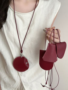 Dopamine Magnetic Leather Neck Hanging Sunglasses Clip Long Womens Necklace Fashion Accessory Sweater Chain Korean Style